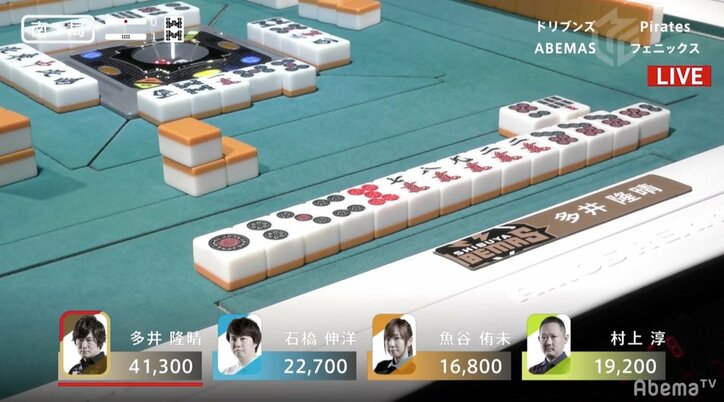 これぞ“最速最強”の底力　渋谷ABEMAS・多井隆晴、戦線復帰し渾身のトップ／麻雀・大和証券Mリーグ