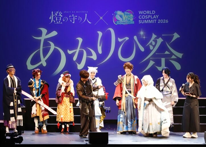 【写真・画像】声優の朗読×コスプレ演舞が融合!新感覚2.5次元朗読「あかりび祭」レポート 3枚目