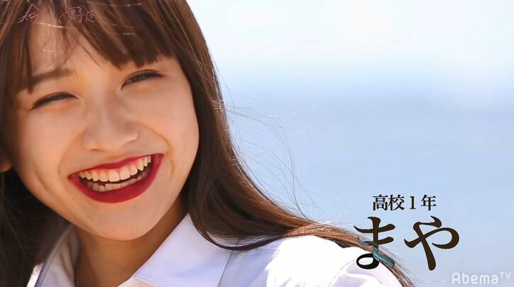 年下美少女を巡りイケメン2人が夜の海で話し合いに…「譲りたくもないし譲られたくもない」『今日好き』ハワイ編第4話