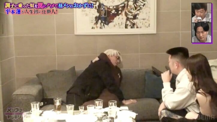 【写真・画像】「この人誰？」 “平本蓮の妹”役のショートカット美女に「広瀬すず似」の声　2枚目