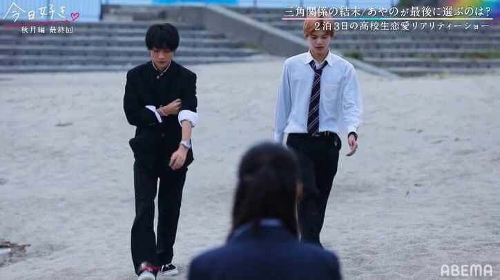 『今日好き』人気カップル“けいあや”西綾乃（あやの）＆三島啓史（けいし）、出会いから現在までを詳しく紹介（ネタバレあり）