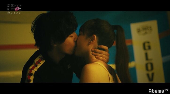 りく&ミケが超濃厚・30秒超えのキスシーンに挑戦「一生忘れないような熱いシーンにしたい」　『ドラ恋２』act.9