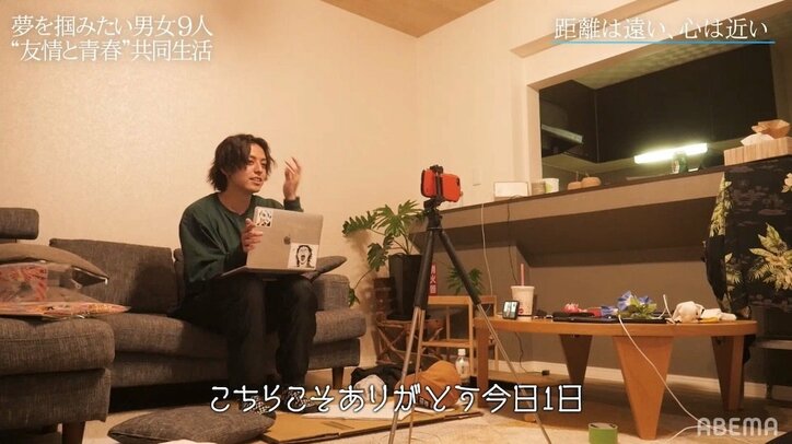 「私も悔いない」の意味とは…NiziU MAKOの姉・山口厚子、相方しんたろーとのYouTube本格挑戦はどうなる?