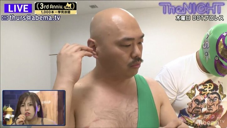 クロちゃん、楽屋物色で“グラドルレスラー”のブラ装着　「最低！」「ヤダ」と絶叫＆悲鳴が響きわたる