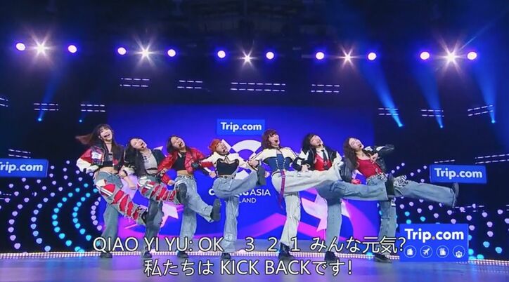 【写真・画像】美しすぎて椅子から立ち上がる審査員も！スタイル抜群の練習生たちの天女のようなパフォーマンスに歓声鳴りやまず「芸術作品のよう」　1枚目