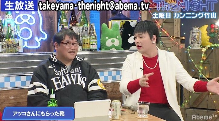 和田アキ子のものまね芸人 Mr シャチホコが語る 和田アキ子秘話 その他 Abema Times