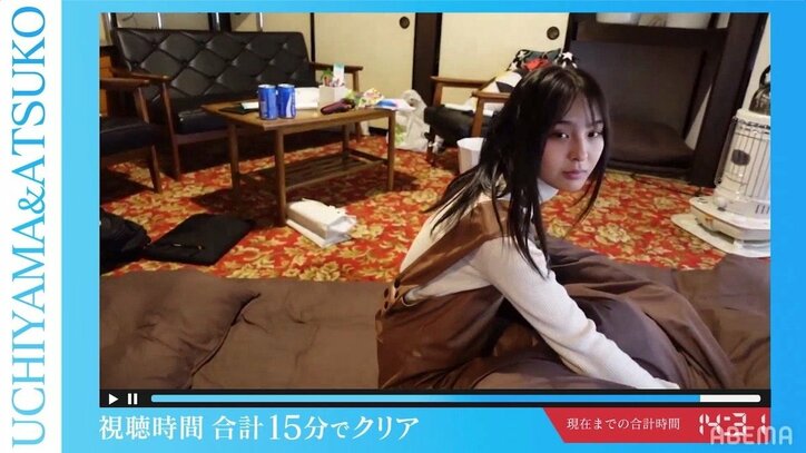 はじめしゃちょーが絶叫!『青春動画荘』新進気鋭のクリエイターがネタ力高い動画を生み出す