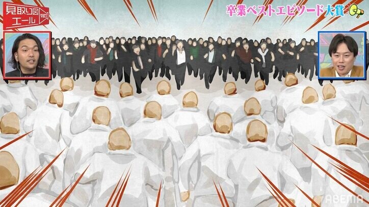 まるで『クローズ』の世界…学生時代「30対30の抗争」を経験してきた若者が衝撃のカミングアウト