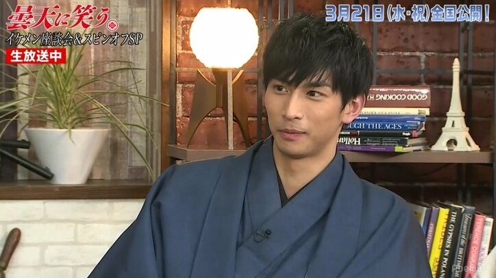 『曇天に笑う』福士蒼汰、古川雄輝、桐山漣らイケメン7人がボーイズトーク　福士、今一番欲しいものは“時間”