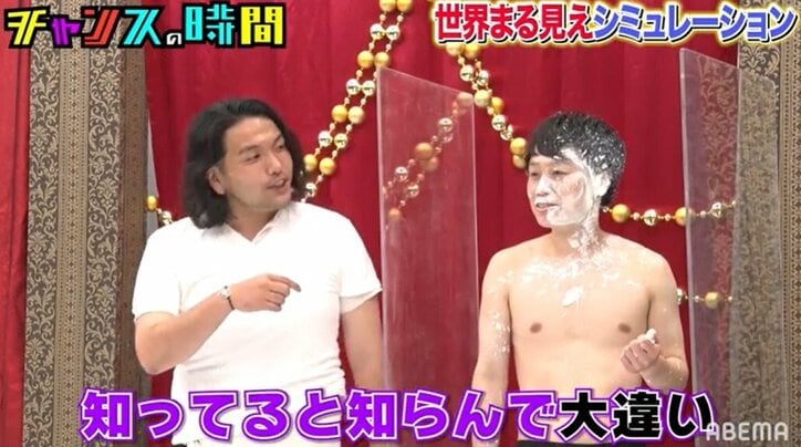 「顔の横にぼよよよ～んって」千鳥・大悟、ビートたけしと共演時の苦い経験を披露