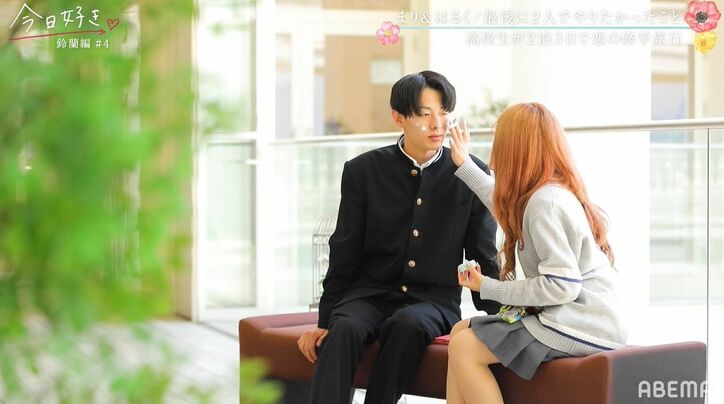 『今日好き』鈴蘭編成立カップル“まりはる” 小堀遥功（はるく）と新塘真理（まり）、出会いから現在までを詳しく紹介（ネタバレあり）