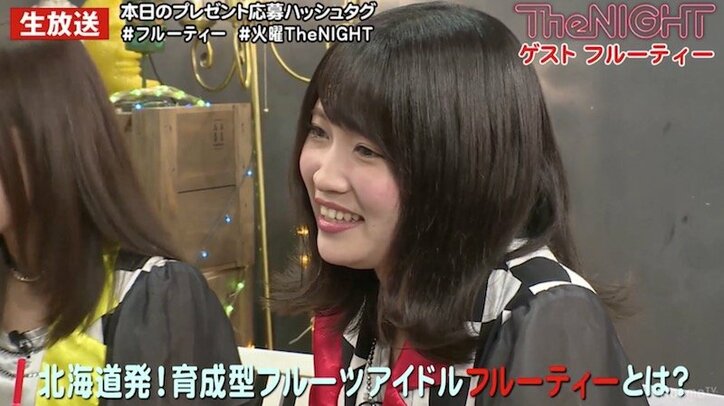 矢口真里、モー娘。時代の体づくりについて言及「腹筋割れてたから!」