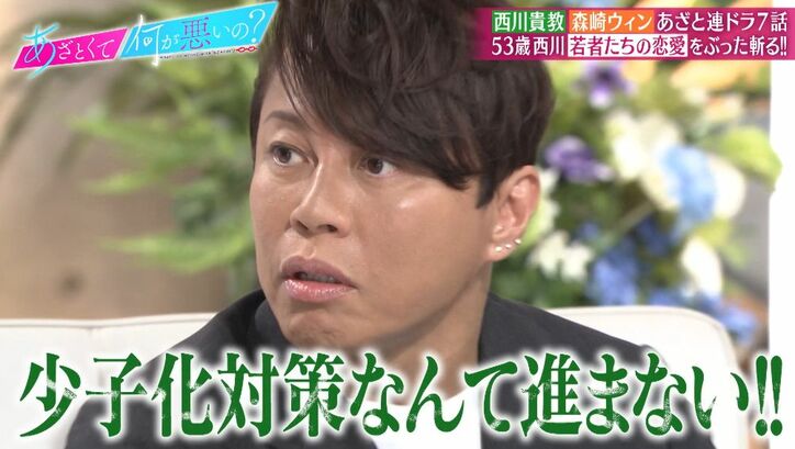 【写真・画像】鈴木愛理、尊敬するアーティストを目の前にド緊張「なりたいけどなれない」「声量でマイクが壊れると聞いた」　2枚目