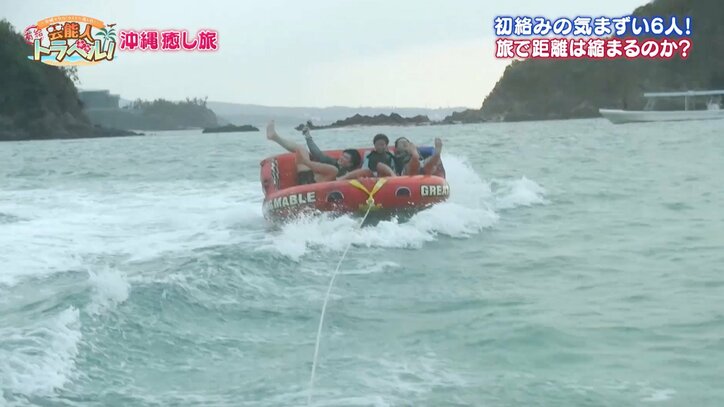 ライス関町、ビキニ姿の岸明日香へのセクハラ疑惑が浮上