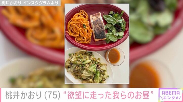 桃井かおり Instagramより