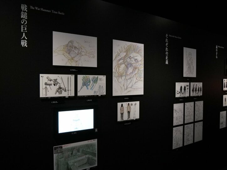【写真・画像】『呪術廻戦』『チェンソーマン』など歴代MAPPA作品が集結!「MAPPA EXPO 15th Anniversary」レポート 7枚目