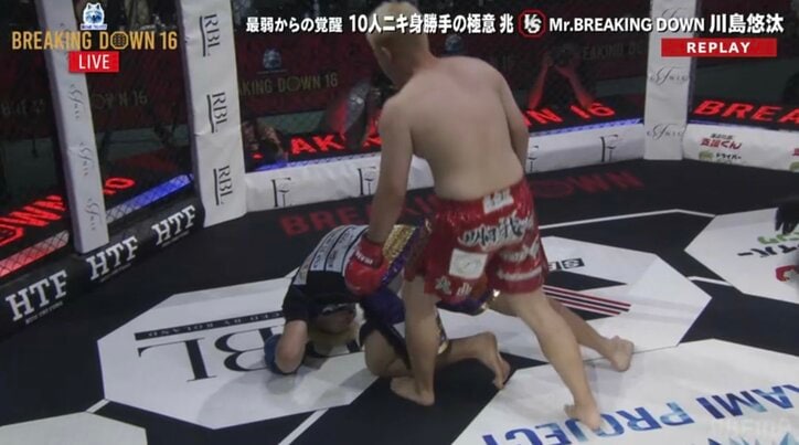 【写真・画像】【全試合速報します】ブレイキングダウン16（Breaking Down16）対戦カード・大会情報・結果速報【溝口 vs SATORU いよいよ決着】　25枚目