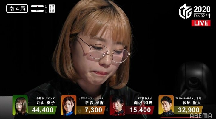 育成枠から救世主に!丸山奏子、復帰戦で即勝利 感動の復活にファンも「泣きそう」/麻雀・Mリーグ