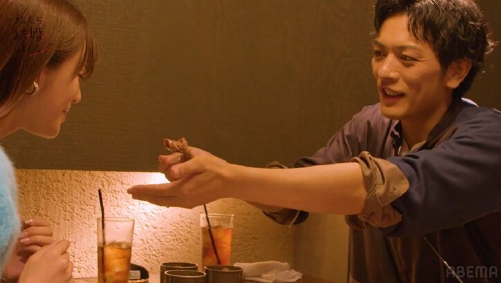 貴島明日香、人生初の夫からの“あ~ん”に照れまくり「かなりドキドキしました」『私たち結婚しました4』第2話