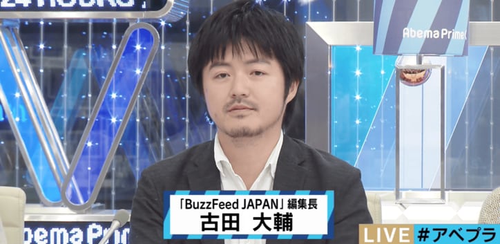 欅坂46、ナチス風衣装問題を専門家が解説 「ナチスドイツの非人道的行為を肯定していると見られても仕方ない」