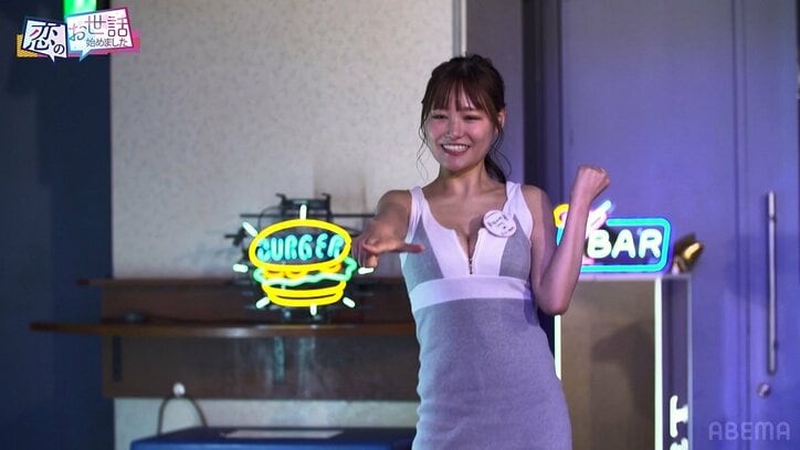 「踊るロケット爆乳」27歳グラドル、胸元“ユサユサ”セクシーダンスを披露！ 谷間チャック上げ下げ攻撃で男性陣を翻弄