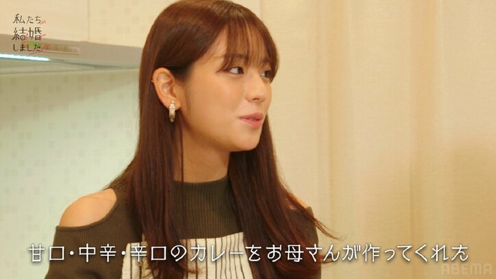 貴島明日香、肩見せエプロン姿に「かわいすぎる奥さん」「エプロン似合う」の声！15歳年上夫と新居で料理『私たち結婚しました4』第1話