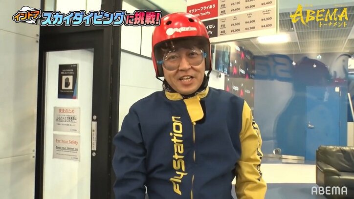 【画像】将棋界のレジェンド・羽生善治九段、スカイダイビングで宙を舞う！