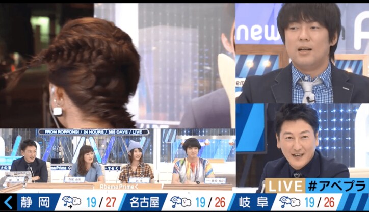 美人気象予報士が寿司コスプレ　ウーマン村本が下ネタ口撃「僕も体の下の方に…」