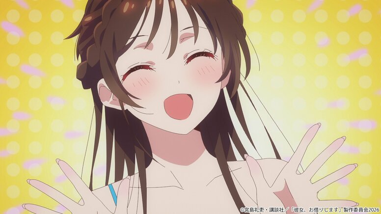 Was vor Kazuya am Pool erschien ... Inhaltsangabe, Vorabbilder und Teaser-Trailer zu Episode 2 der 5. Staffel von „Rent-a-Girlfriend“ veröffentlicht