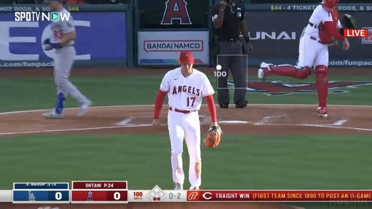 スイーパーには頼らない！大谷翔平、渾身の100マイルストレートがエグ