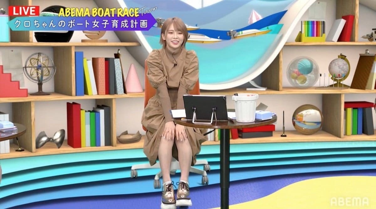 女子アナ 美脚 