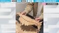 「ナウシカで飛んでいたアレ？」卒業制作で作った木製の“動く古生物の彫刻”に「リアルな動きが…かっこいい！」「金属は見たことあるけど木は初めて！」