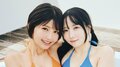 南あみ＆うたたね翠、“初ペアグラビア”で圧倒的なプロポーション 『FLASH』登場