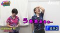 佐藤康光九段、卓球100回ラリーの難題に「うあぁぁ！」と絶叫 闘争心むき出しの“対局モード”にコーチ「勝ち負けじゃないからね！？」／将棋・ABEMAトーナメント