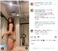 熊田曜子の新しいウェアでのポールダンス動画に「ナイススタイル」「美しすぎて尊い」と絶賛の声