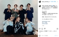 町田啓太、赤楚衛二ら豪華共演者たちと“チェリまほポーズ”を披露「笑顔が眩しっ」「癒される」も声