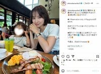 篠田麻里子、愛娘とのおでかけショット公開し反響続々「良いママ」「穏やかな表情が素敵」