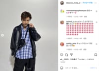 岩田剛典の“上目遣いショット”にファン歓喜「爆イケ可愛い」「反則」の声