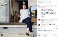 長澤まさみのシュールな休憩中の一コマに「全てが絵になる」「これさえも広告かCMみたい」と反響