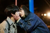 恋愛ドラマな恋がしたい ~Kiss me like a princess~