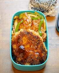 みきママ『コロッケ&青椒肉絲弁当です！！』