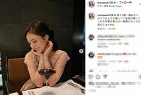 谷まりあ、母親撮影の自然体なオフショットに反響「柔らかい表情可愛い」「愛に溢れた素敵な写真」