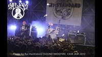 AIR JAM2016開催記念！AIR JAM2012 LIVE SPECIAL | AbemaTV