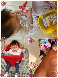 後藤真希『9か月』