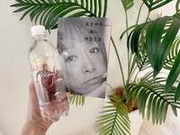 辻希美『夏先生』