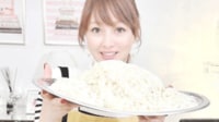【映像】渡辺美奈代の豪華手料理（複数カット）