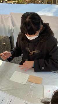 デンジャラス ノッチ『年末年始返上』