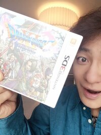 片岡愛之助『ついに‼️』