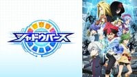 【まとめてイッキ見】シャドウバース