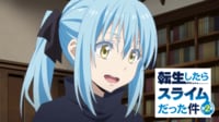 転生したらスライムだった件 第2期